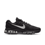 Pandabuy Nike Air Max 2017