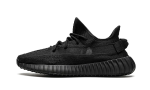 Pandabuy Yeezy Boost 350 V2 Onyx