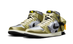 Pandabuy Air Jordan 1 High OG Stash Metallic Gold