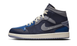 Pandabuy Air Jordan 1 Mid SE Craft Obsidian