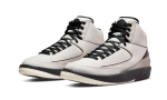 Pandabuy Air Jordan 2 Retro My Way