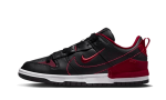 Pandabuy Dunk Low Disrupt 2 Black Dark Beetroot