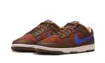 Pandabuy Dunk Low Retro PRM Mars Stone