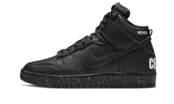 Pandabuy Dunk High Undercover Chaos Black