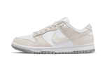 Pandabuy Dunk Low Next Nature White Light Orewood Brown