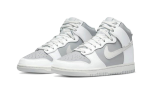 Pandabuy Dunk High Retro Grey White