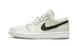 Pandabuy Air Jordan 1 Low Coconut Milk