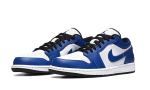 Pandabuy Air Jordan 1 Low Game Royal