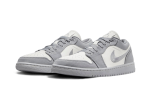 Pandabuy Air Jordan 1 Low SE Light Steel Grey