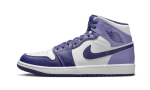 Pandabuy Air Jordan 1 Mid Blueberry