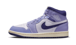 Pandabuy Air Jordan 1 Mid Purple Chenille