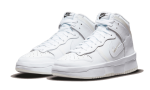 Pandabuy Dunk High Up Summit White Sail