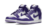 Pandabuy Dunk High SP Varsity Purple