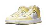 Pandabuy Dunk High Rebel Lemon