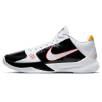 Pandabuy Nike Zoom Kobe 5 Protro 'Alternate Bruce Lee'