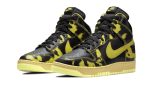 Pandabuy Dunk High 1985 Acid Wash Yellow