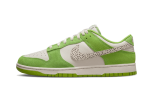 Pandabuy Dunk Low AS Safari Swoosh Chlorophyll