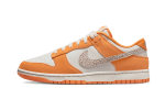 Pandabuy Dunk Low AS Safari Swoosh Kumquat