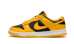 Pandabuy Dunk Low Goldenrod