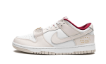 Pandabuy Dunk Low Just Do It White Phantom