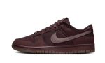 Pandabuy Dunk Low Premium Burgundy Crush