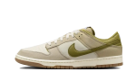 Pandabuy Dunk Low Since 72 Pacific Moss