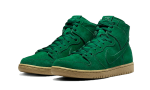 Pandabuy SB Dunk High Decon Gorge Green