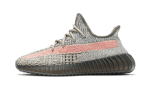 Pandabuy Yeezy Boost 350 V2 Ash Stone