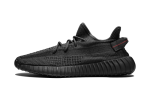 Pandabuy Yeezy Boost 350 V2 Black (Non-Reflective)