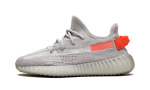 Pandabuy Yeezy Boost 350 V2 Tail Light