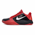 NIKE KOBE 5 PROTRO x DEADPOOL