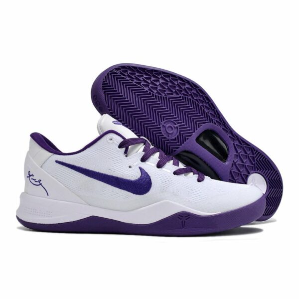 Nike Kobe 8 X Fatal Venom