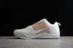 NIKE KOBE 11 ELITE LOW x 4KB