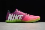 NIKE KOBE 11 EM LOW x MAMBACURIAL