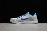 NIKE KOBE 11 LOW x DRAFT DAY