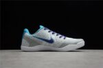 NIKE KOBE 11 LOW x DRAFT DAY