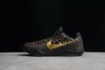 NIKE KOBE 11 x MAMBA DAY'ID