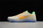 NIKE KOBE 11 x PEACH JAM PE