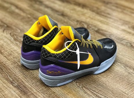 Nike Kobe 4 Protro X Carpe Diem