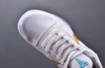 NIKE KOBE 5 x UNDEFEATED WHAT IF WHITE