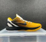 NIKE KOBE 6 PROTRO x BRUCE LEE CUSTOM