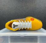 NIKE KOBE 6 PROTRO x BRUCE LEE CUSTOM