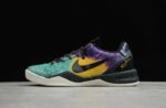 NIKE KOBE 8 x EASTER