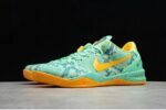 NIKE KOBE 8 x GREEN GLOW