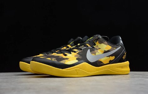 Nike Kobe 8 X Sulfur