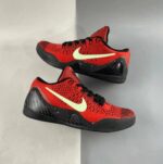 NIKE KOBE 9 x UNIVERSITY RED