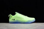 NIKE KOBE 11 ELITE LOW 4KB x LIQUID LIME